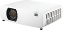 LSC520WU – photo 2
