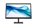 Écran HP 322pv 22" Full HD VA 100 Hz (Series 3 Pro)