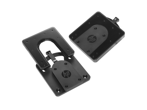 [6KD15AA] HP Quick Release Bracket 2 - support de montage mural de l'écran